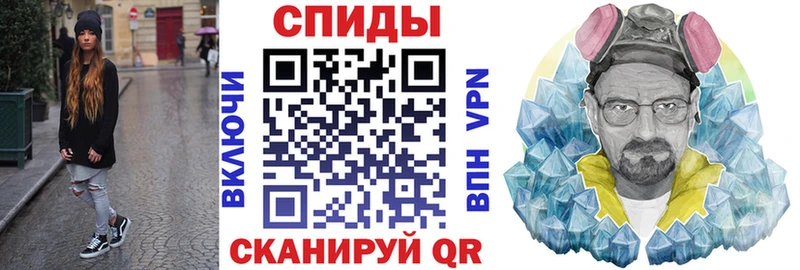 АМФЕТАМИН 98%  нарко площадка клад  Карабаново  где купить наркоту  omg ссылка 