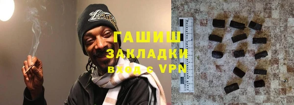 тгк Балабаново