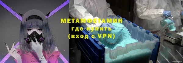бошки Карталы