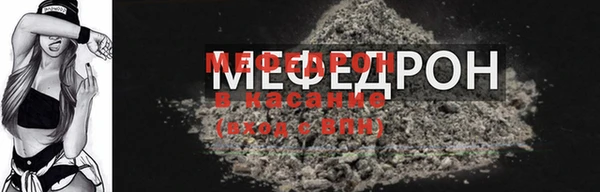 дистиллят марихуана Баксан