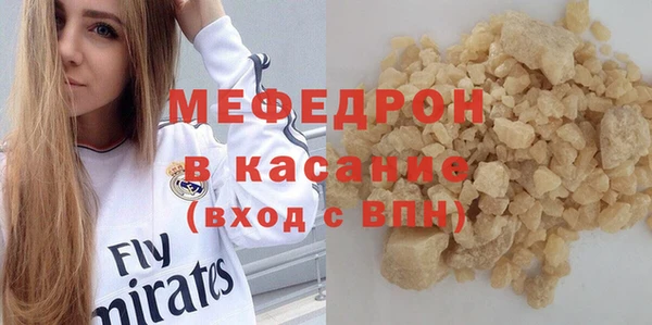 дистиллят марихуана Баксан