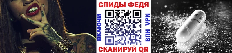 Первитин мет  Карабаново 
